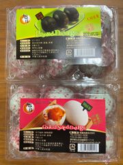 旭日松花皮蛋6個×旭日松花咸鸭蛋6個
