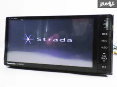 2025年最新】地デジアンテナ Panasonic Stradaの人気アイテム - メルカリ