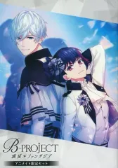 【中古】ライトノベルその他サイズ B-PROJECT 流星*ファンタジア アニメイト アニメイト限定セット特典冊子