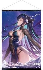 勝利の女神 ニケ 韓国限定 タペストリー シンデレラ - メルカリ