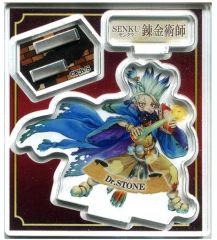 アクリルフィギュアコレクション 冒険 Dr.STONE 石神千空 錬金術師