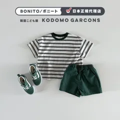 値下げ！希少！　タグ付き　PLAY コムデギャルソン  水着　M TAO COMME des GARCONS tao / タオコムデギャルソン | 2023SS