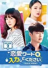 新品未開封　韓国ドラマキル・イットOSTKill It チャン・ギヨン 新品未開封 韓国ドラマキル・イットOSTKill It チャン・ギヨン