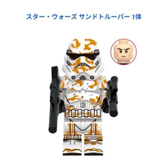 2025年最新】サンドトルーパーの人気アイテム - メルカリ