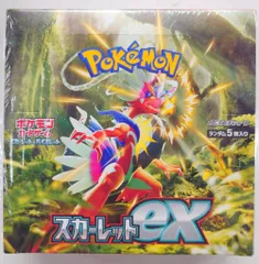 Pokemon SV1S スカーレットex 1BOX(30パック入り)