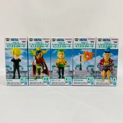 ワンピース ワーコレ エニエスロビー 【 9個セット 】 ワンピース ワーコレ エニエスロビー セット - メルカリ