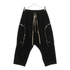 2025年最新】Cargo bela shortsの人気アイテム - メルカリ