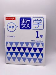 実践 モジュラーデザイン【改訂版】工場空洞化時代に勝ち進む