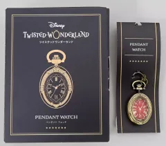 【中古】雑貨 スカラビア寮 ペンダントウォッチ 「ディズニー ツイステッドワンダーランド」