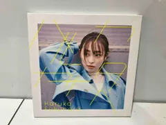 直筆サイン入り 福原遥 1stアルバム『ハルカカナタへ』初回生産限定盤　写真集付 直筆サイン) 福原遥 1st アルバム ハルカカナタヘ 初回生産限定