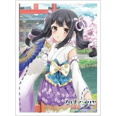 2025年最新】美遊エーデルフェルトの人気アイテム - メルカリ
