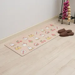 2025年最新】ミッフィーロングクッションの人気アイテム - メルカリ