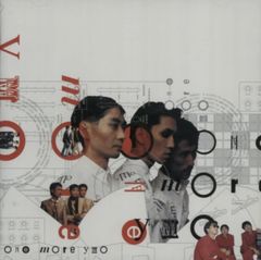 Mogwai - ATOMIC＜期間限定生産盤＞ LPレコード - メルカリ
