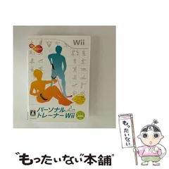 【中古】 EA SPORTS アクティブパーソナルトレーナー Wii 6週間集中ひきしめプログラム [Wii] / エレクトロニック・アーツ
