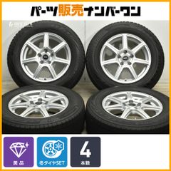 【美品】トップラン 16in 6.5J +38 PCD114.3 ブリヂストン ブリザック VRX2 215/65R16 アルファード ヴェルファイア エルグランド 即納可