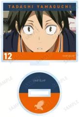 【中古】アクリルスタンド・アクリルパネル 山口忠 「劇場版ハイキュー!! ゴミ捨て場の決戦 トレーディング場面写アクリルスタンド」