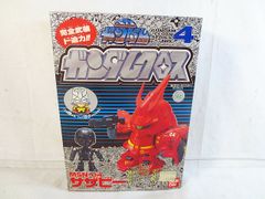 新品 カバヤ 勇者王ガオガイガー ガオガイガーチョコ 全6種