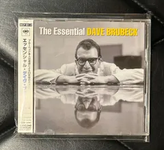 エッセンシャル・デイヴ・ブルーベック [CD] Amazon.co.jp: エッセンシャル・デイヴ・ブルーベック: ミュージック