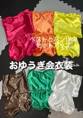 かぼちゃパンツ お遊戯会 発表会 運動会 幼稚園 保育園 パンツ　ハンドメイド  サテンパンツ　おゆうぎ会　衣装