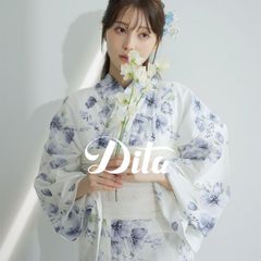 幻想鏡花水月(柑橘)】Dita ディータ 浴衣 5点セット レディース