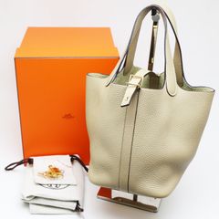 【未使用】エルメス　ピコタンロックPM　ハンドバッグ　トリヨンクレマンス　トレンチ　ゴールド金具　Z刻印