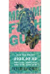 【中古】キャラカード 伏黒恵 「呪術廻戦 じゅじゅフェス2023 with オーケストラ トレーディングチケット風カード」