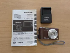 2025年最新】lumix dmc-zx3の人気アイテム - メルカリ