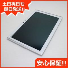 新品同様 F-03G ARROWS タブレットホワイト 即日発送 タブレットFUJITSU DoCoMo 本体 土日祝発送OK 04000