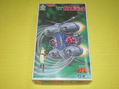 2025年最新】伝説巨人イデオンの人気アイテム - メルカリ