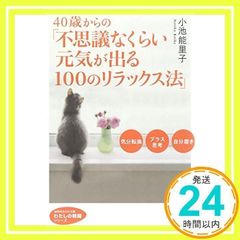 Item thumbnail for item 5b4808d0-3fc2-421b-aefa-7b983f2ca006