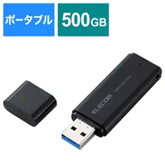 2025年最新】PS4PRO 本体 ssdの人気アイテム - メルカリ
