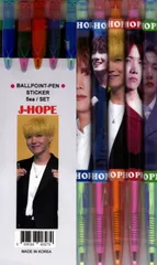 BTS J-HOPE ジェイホープ ホソク グッズ  ボールペン 5本セット + ステッカー K-POP