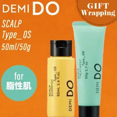 【GIFT】【SET】 デミ ドゥ スカルプシャンプー & トリートメント タイプ OS 50ml/50g【ラッピング込み】 (DEMIDO デミコスメティックス オイリー 美容室 頭皮ケア ニオイ フケ 美しい頭皮 おすすめ スキャルプ デミドゥ 毛穴ケア)のサムネイル