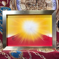 風水エネルギー絵画☆ダイヤモンド赤富士 金運アップ祓い清め  2L判額縁付き