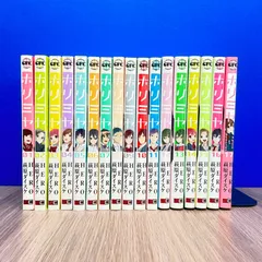 2026年最新】ホリミヤ 全巻の人気アイテム - メルカリ