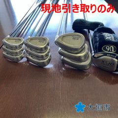 ゴルフクラブ（アイアン4～9、S、P、A、U6）セット R06-027 配送不可、現地引取のみ、リユース品