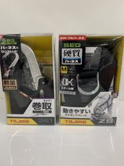 Tajima　タジマ　フルハーネス・ランヤードセット　未使用品