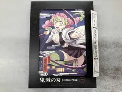 2025年最新】鬼滅の刃 刀鍛冶の里 blu-rayの人気アイテム - メルカリ