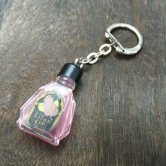 雑貨 ボトル キーホルダー アンティーク チャーム フランス　Lilas LIP