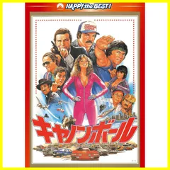 2024年最新】ジャッキーチェン dvdの人気アイテム - メルカリ