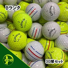 ロストボール キャロウェイ Callaway ERC SOFT 混合 30球 【Bランク】 ゴルフボール