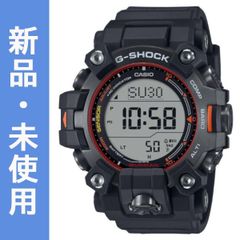 G-SHOCK Gショック 限定 SnowMan 向井康二着用モデル メンカラ