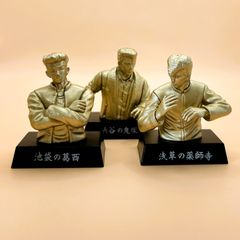 ろくでなしブルース ファイティングコレクション ゴールドVer3体セット