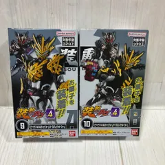 装動 4 ビターガヴ 9.10 バキバキスティックフォーム