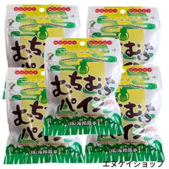 むちむちパイン 37g ×5袋 海邦商事 パイン黒糖 パイナップル 沖縄旅行 沖縄観光 沖縄お土産