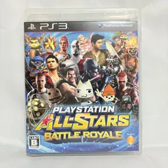 PS3 オールスター・バトルロイヤル プレステ3 ゲームソフト 動作確認済み [中古]