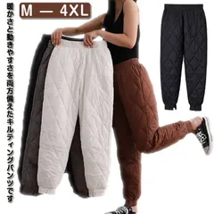 ダウン風パンツ レディース 中綿 パンツ ワイドパンツ　防風 保温 軽量 ジョガーパンツ 裏起毛 ボトムス 無地 カジュアルパンツ 暖かパンツ ハイウェスト ウエストゴム 暖かい 防水 冬 パンツ 細#dongdong7425