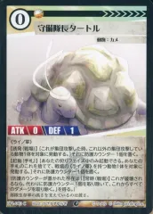 2025年最新】ACGカードの人気アイテム - メルカリ