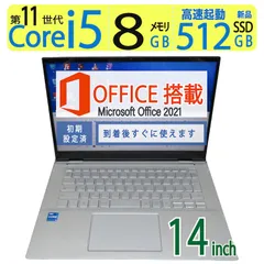2025年最新】Inspiron 11 2in1の人気アイテム - メルカリ 2025年最新】Inspiron 11 2in1の人気アイテム - メルカリ