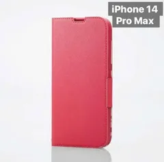 iPhone 14 Pro Max 用 ソフトレザー 手帳型 ケース ディープピンク 1個